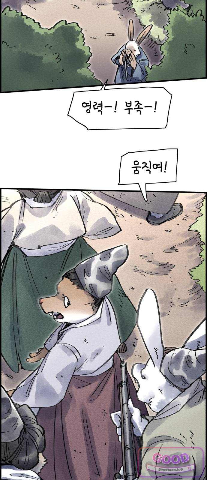 005.jpg