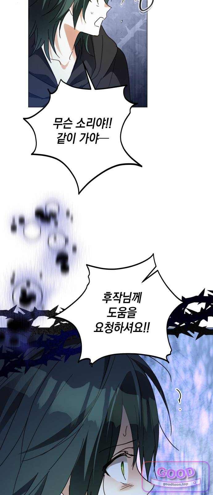 032.jpg