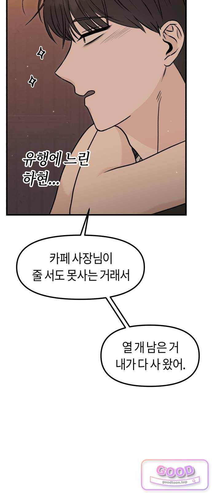 086.jpg