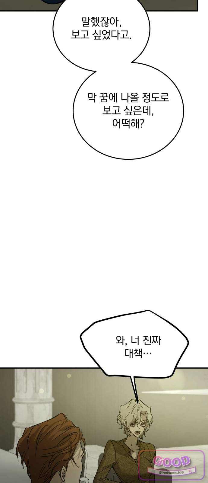 021.jpg
