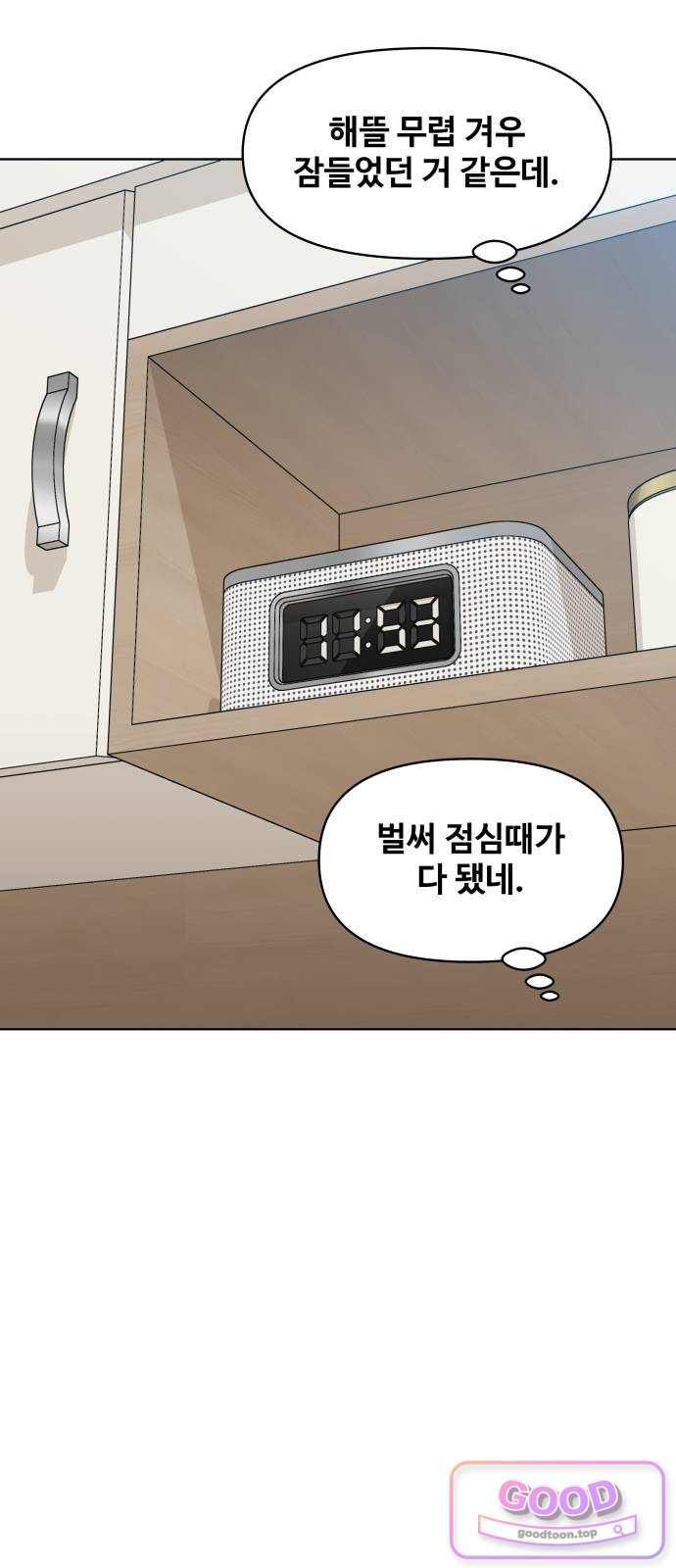 010.jpg