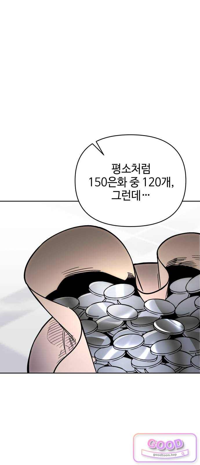 009.jpg