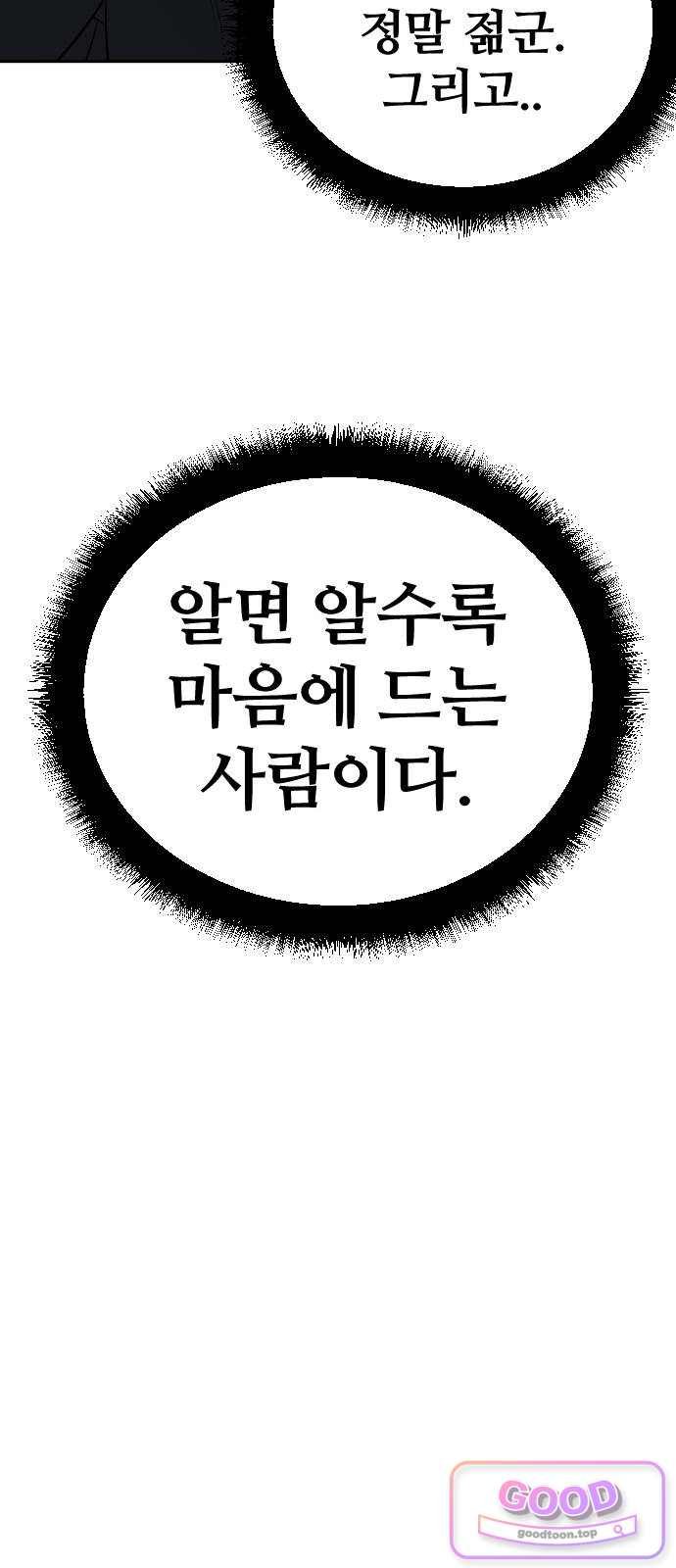 010.jpg