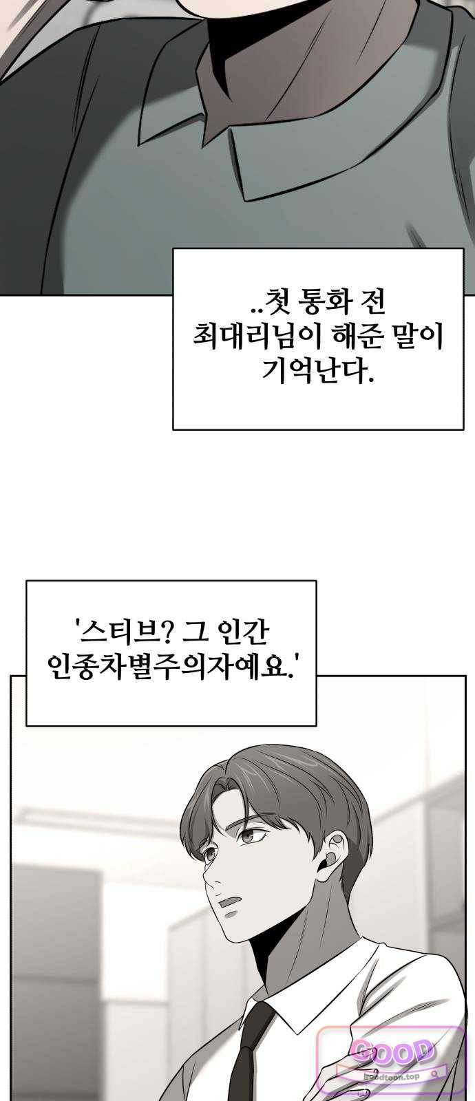 030.jpg