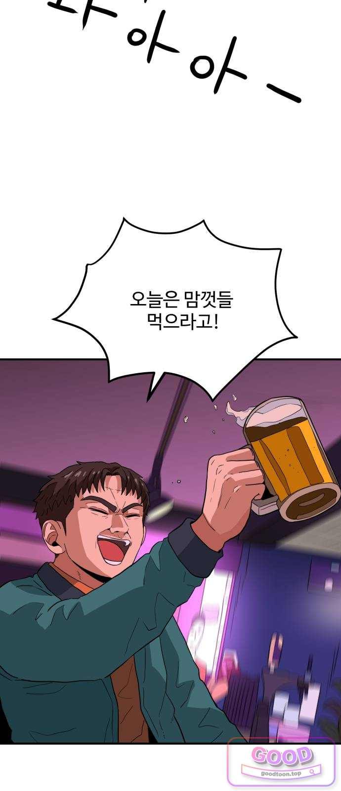 030.jpg