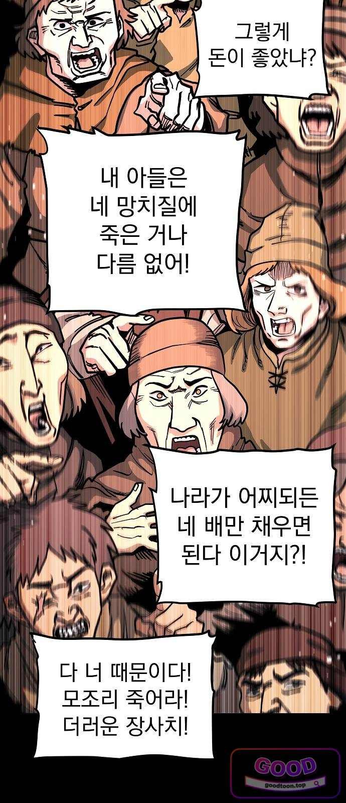 003.jpg