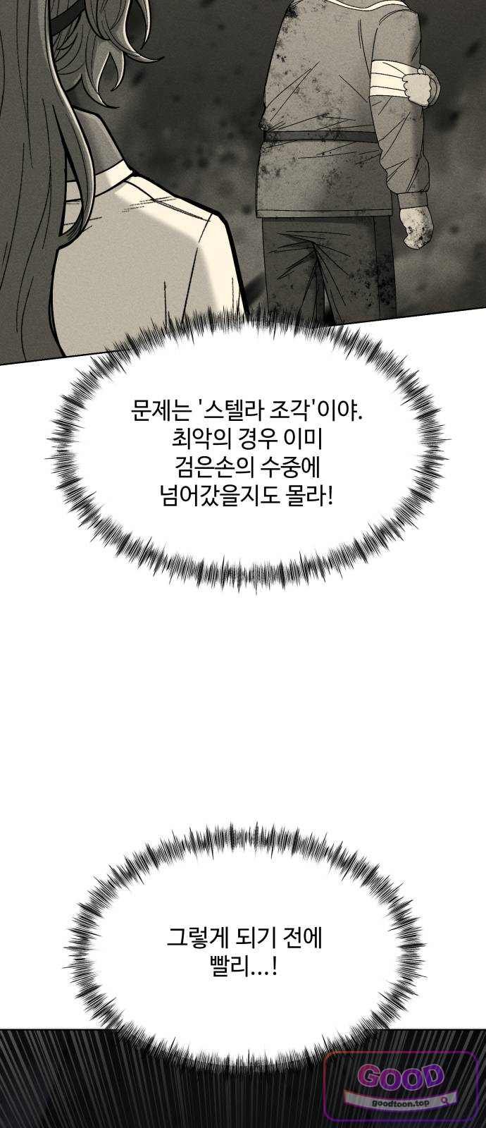 103.jpg
