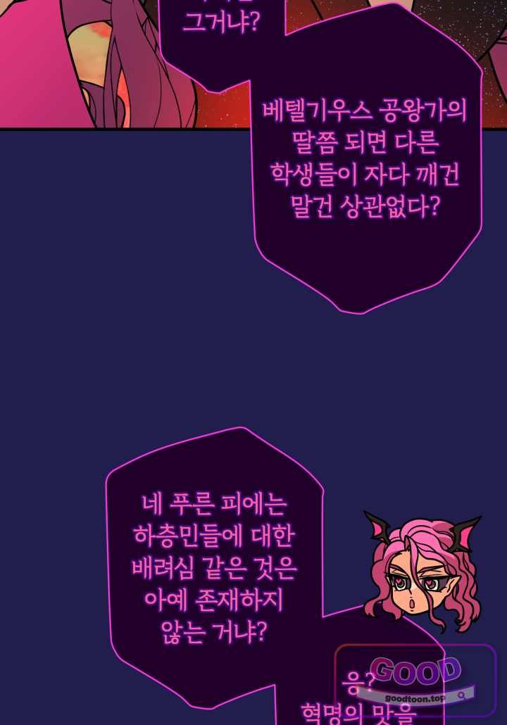 042.jpg
