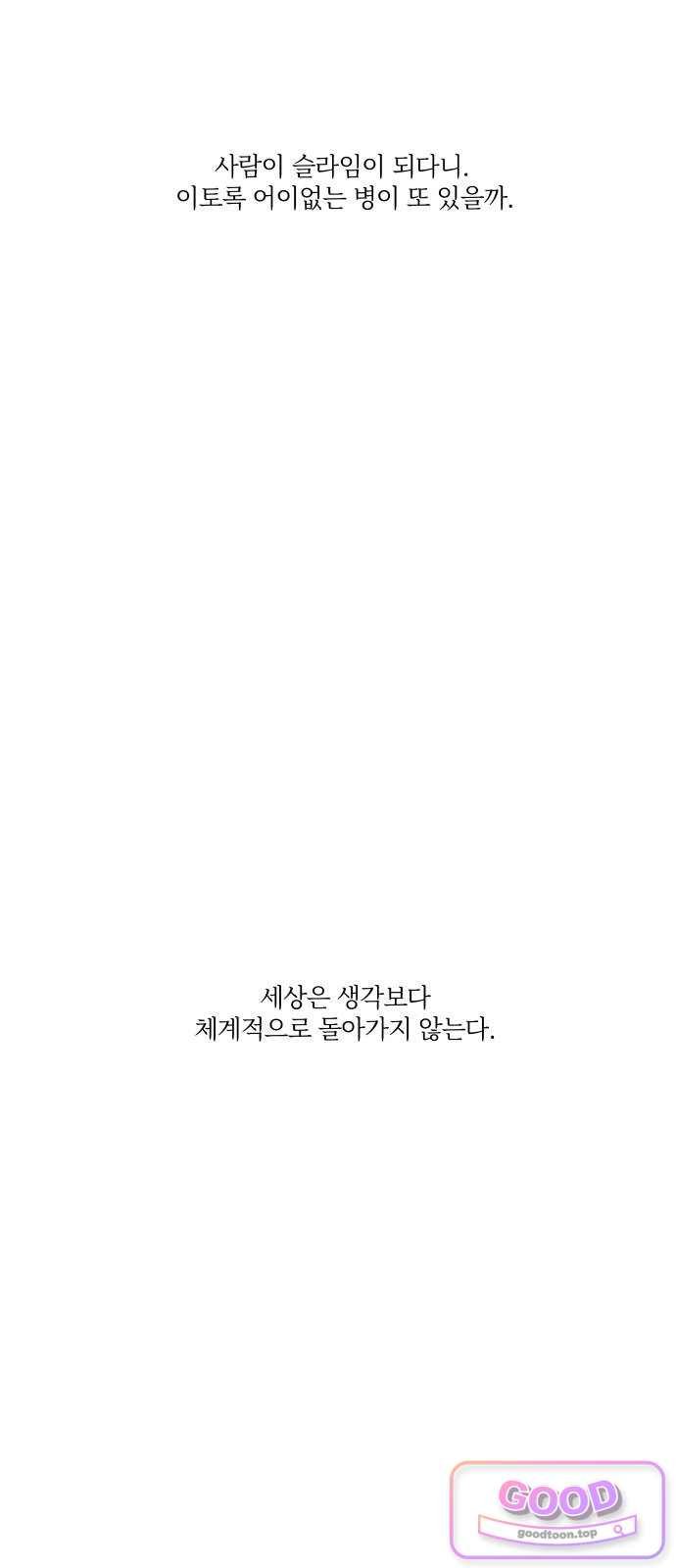 010.jpg