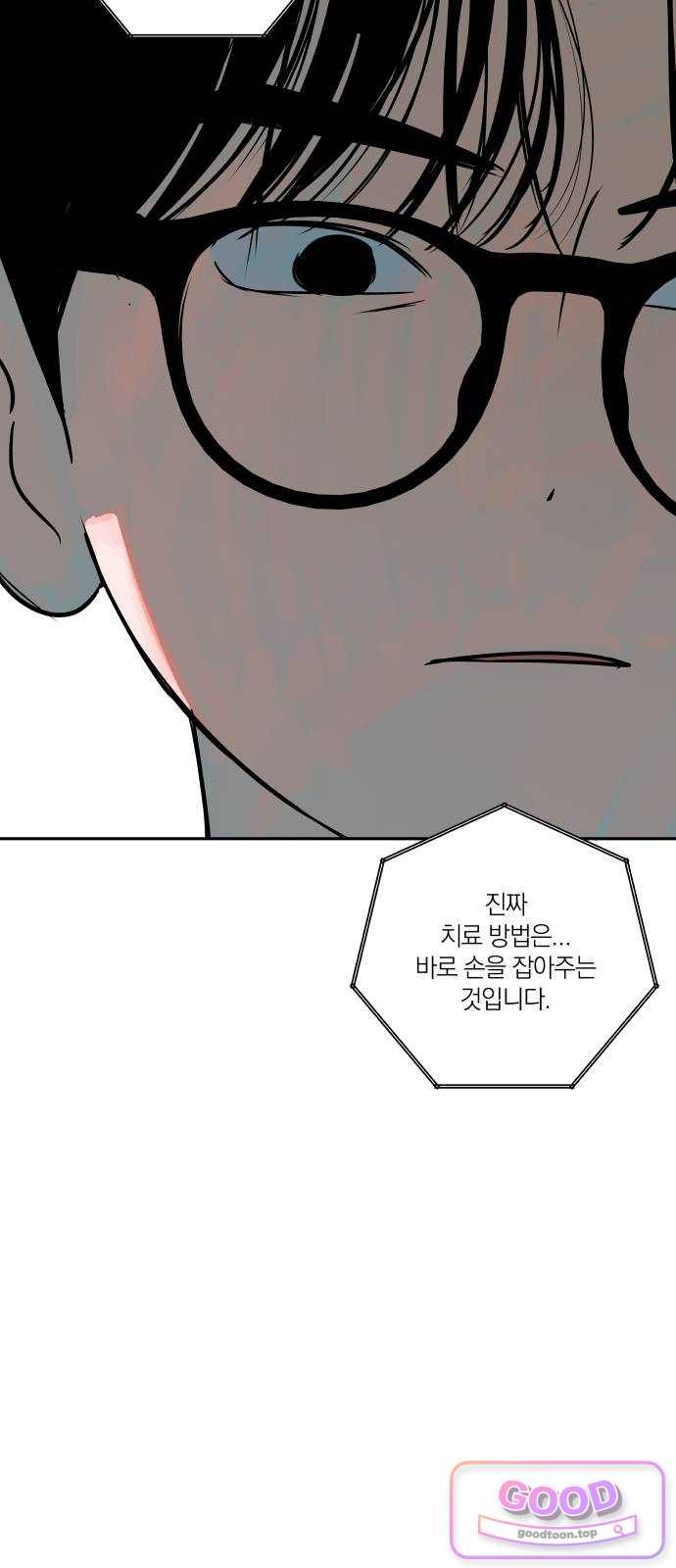 046.jpg