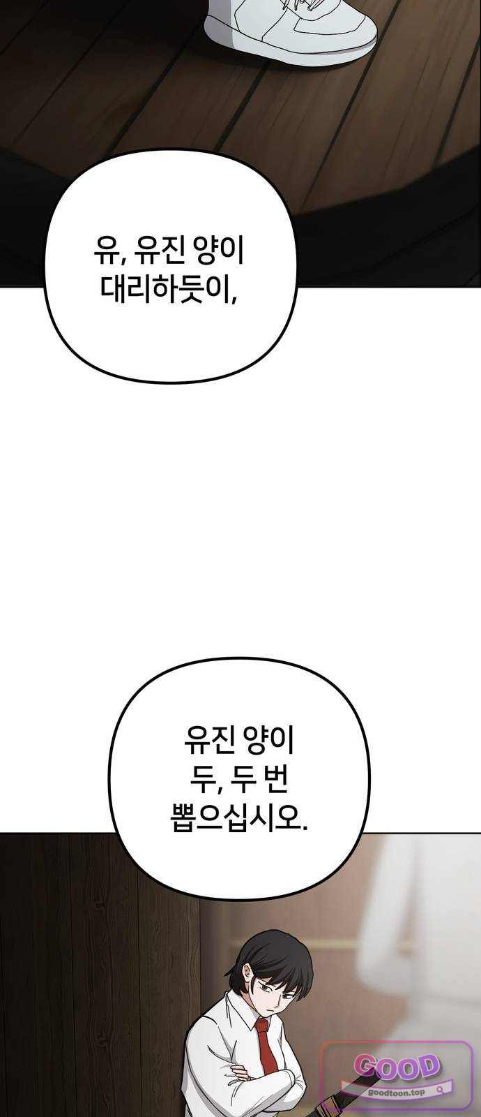 003.jpg