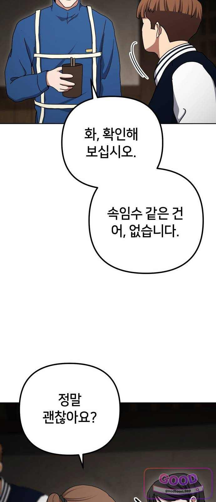 030.jpg