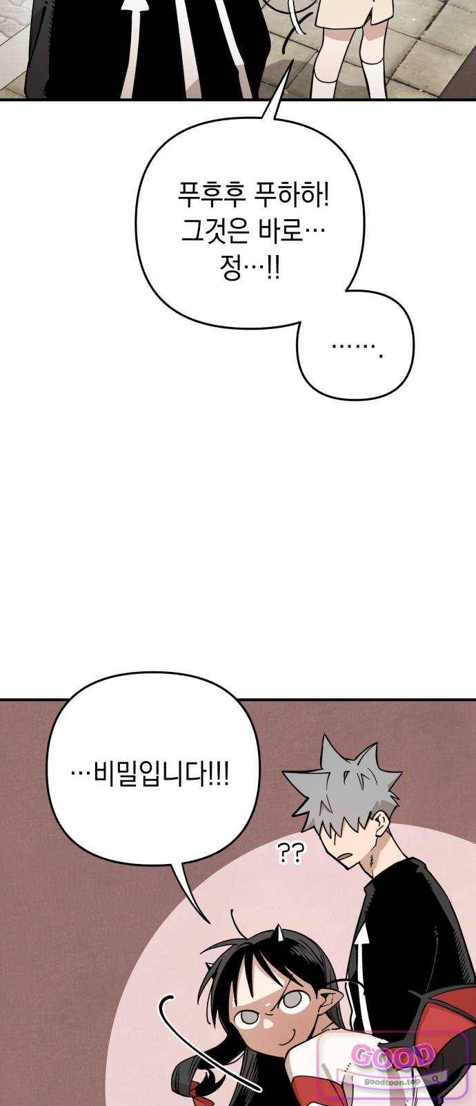 008.jpg
