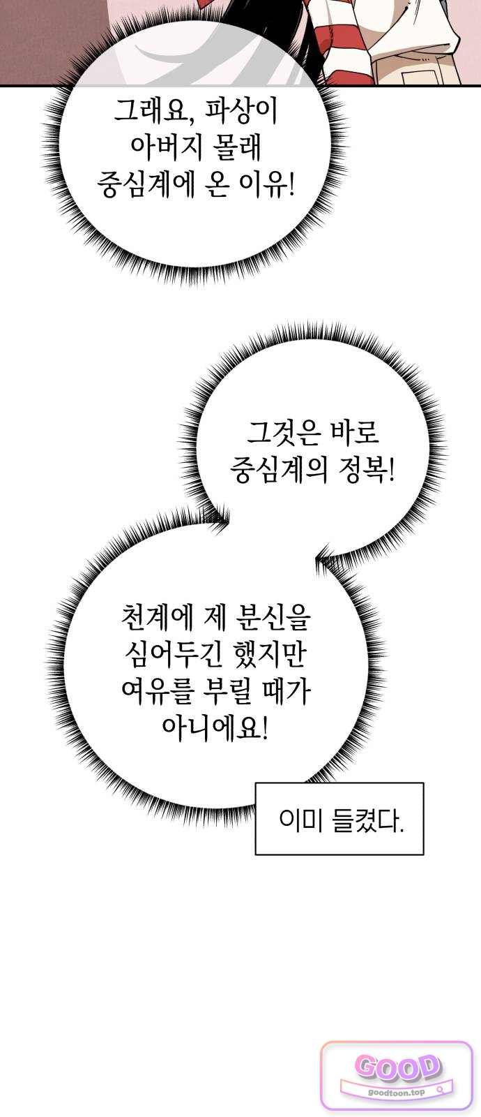 009.jpg