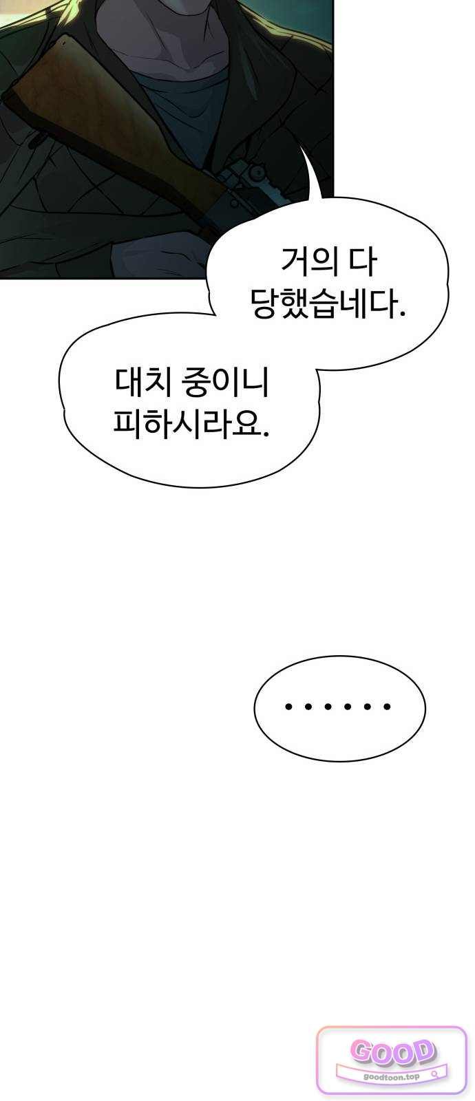 021.jpg