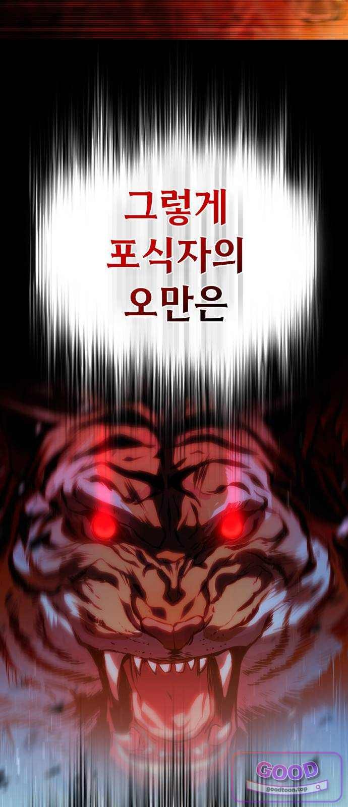 068.jpg