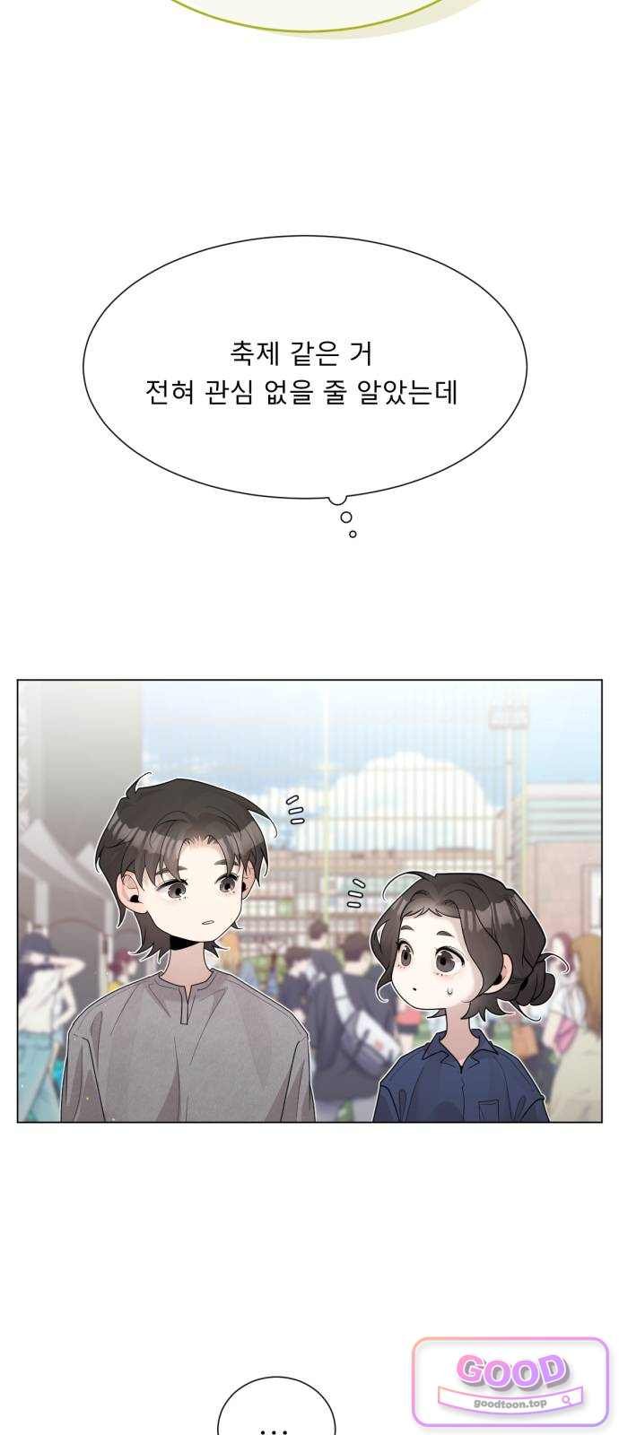 051.jpg