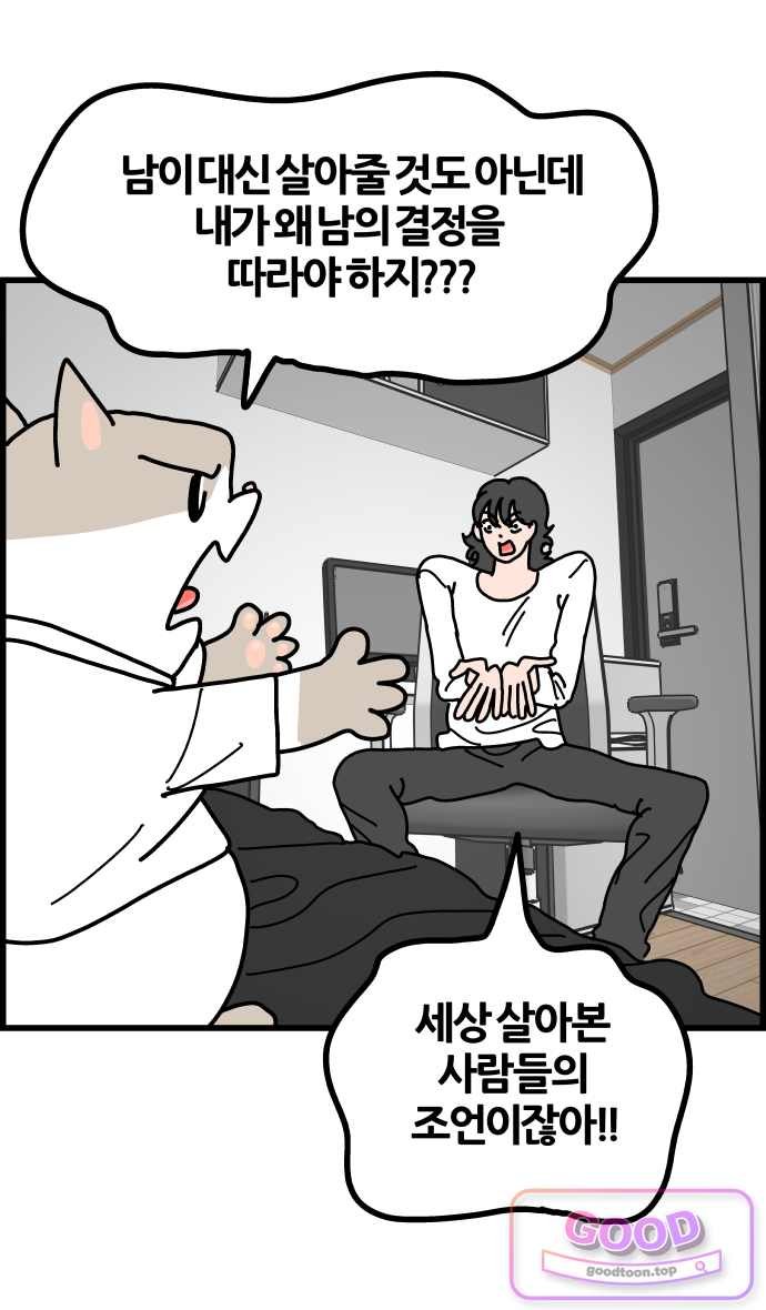 006.jpg