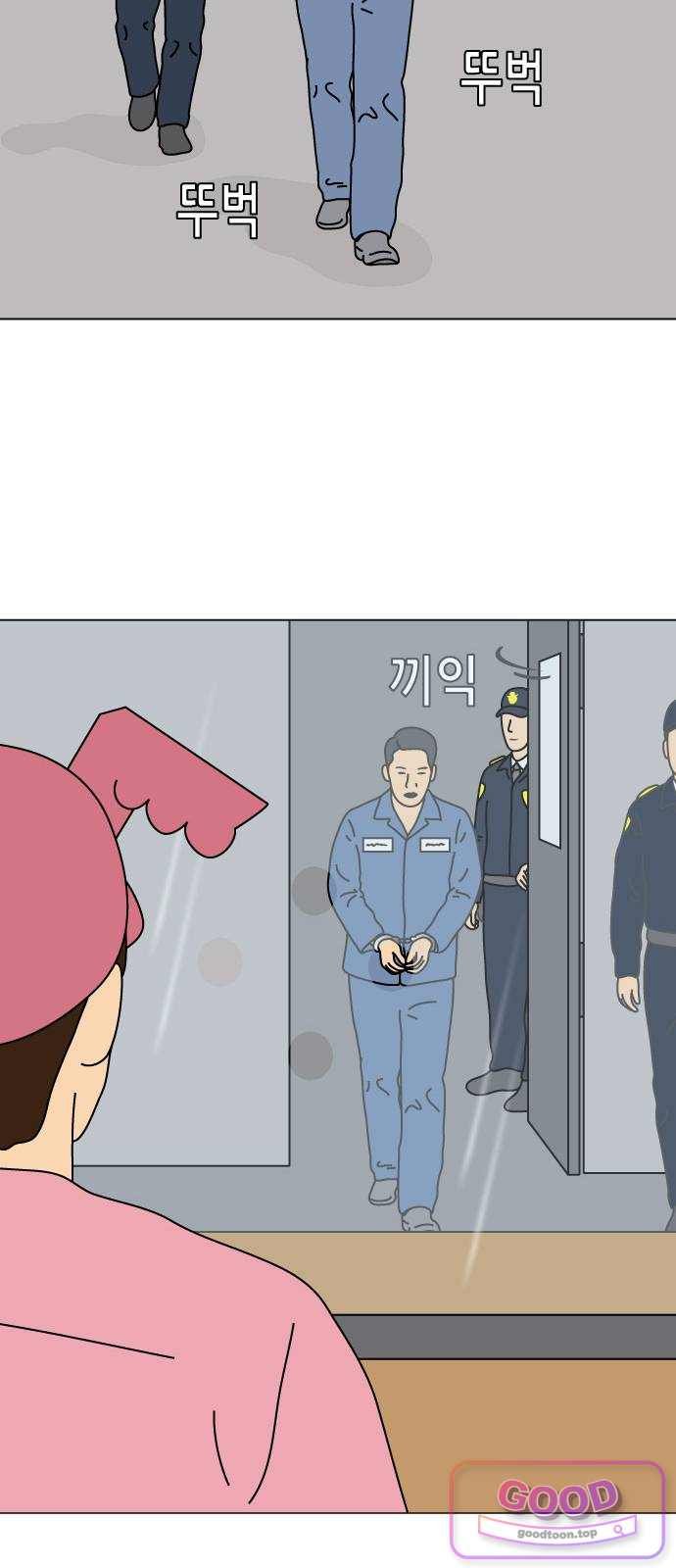 021.jpg