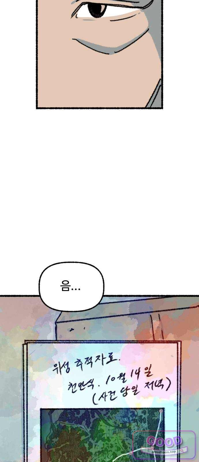 014.jpg