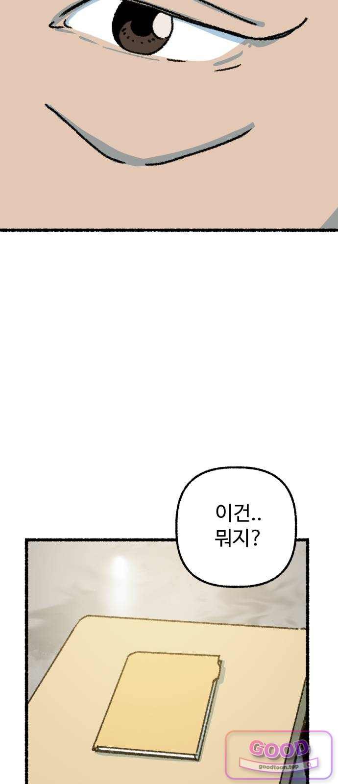 030.jpg