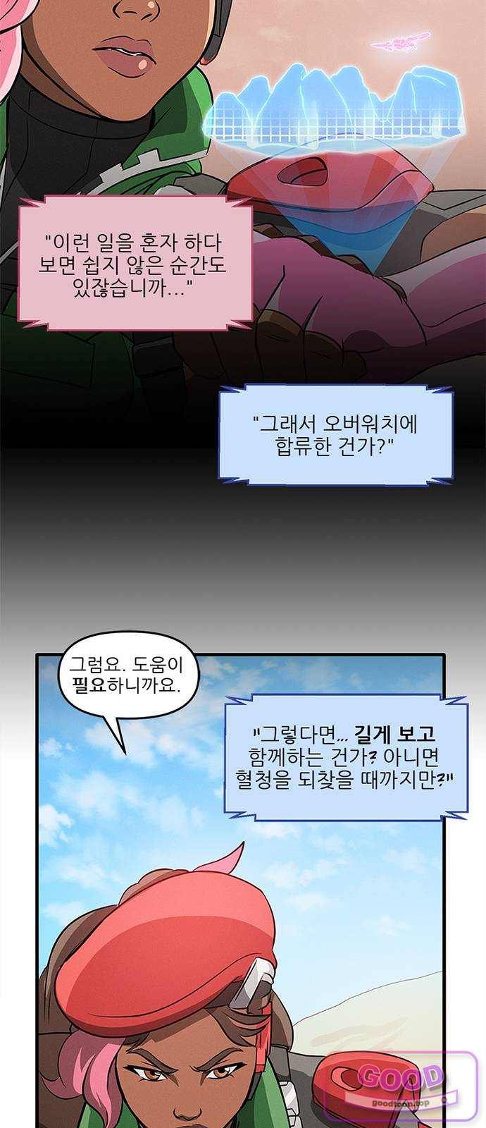 021.jpg
