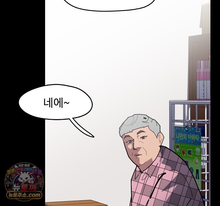 151.jpg