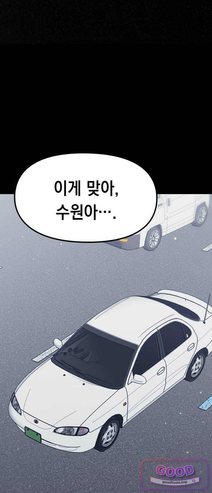 007.jpg