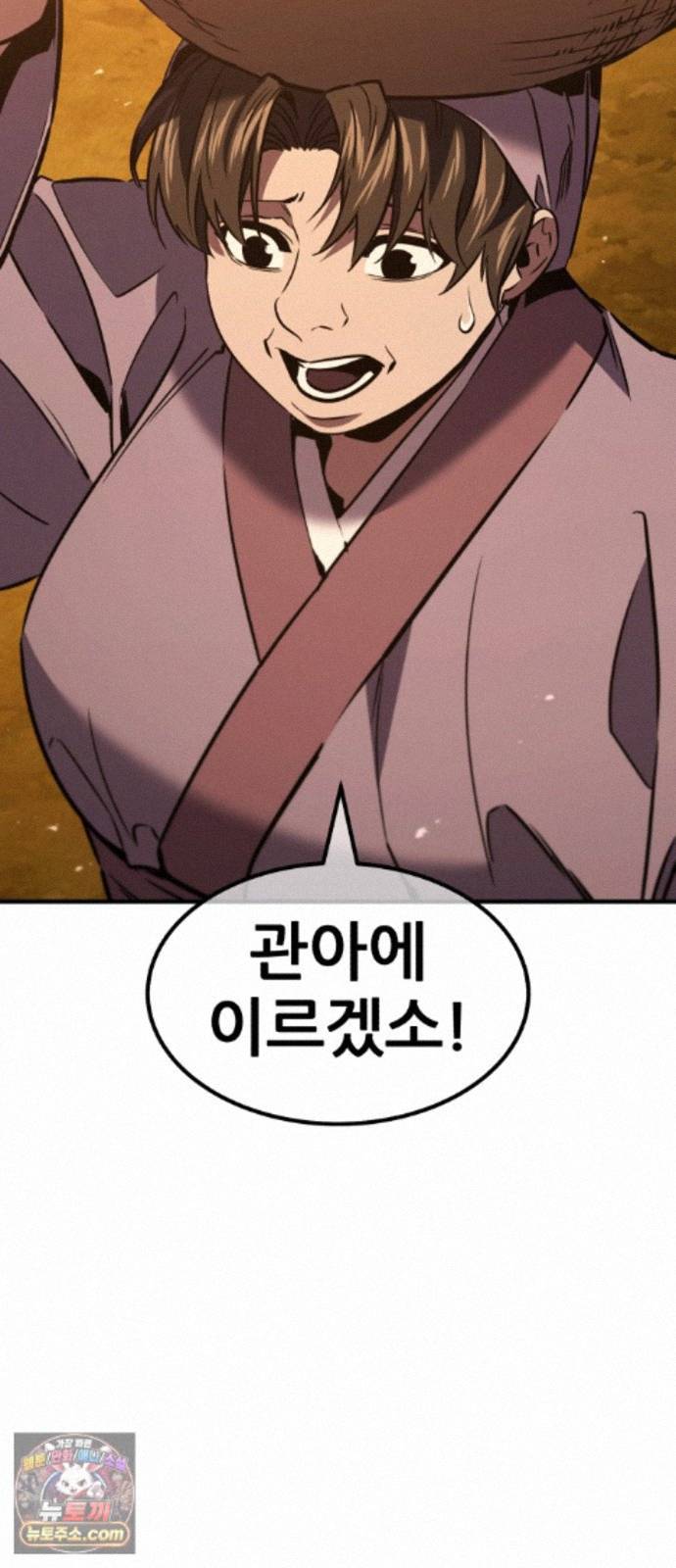 100.jpg