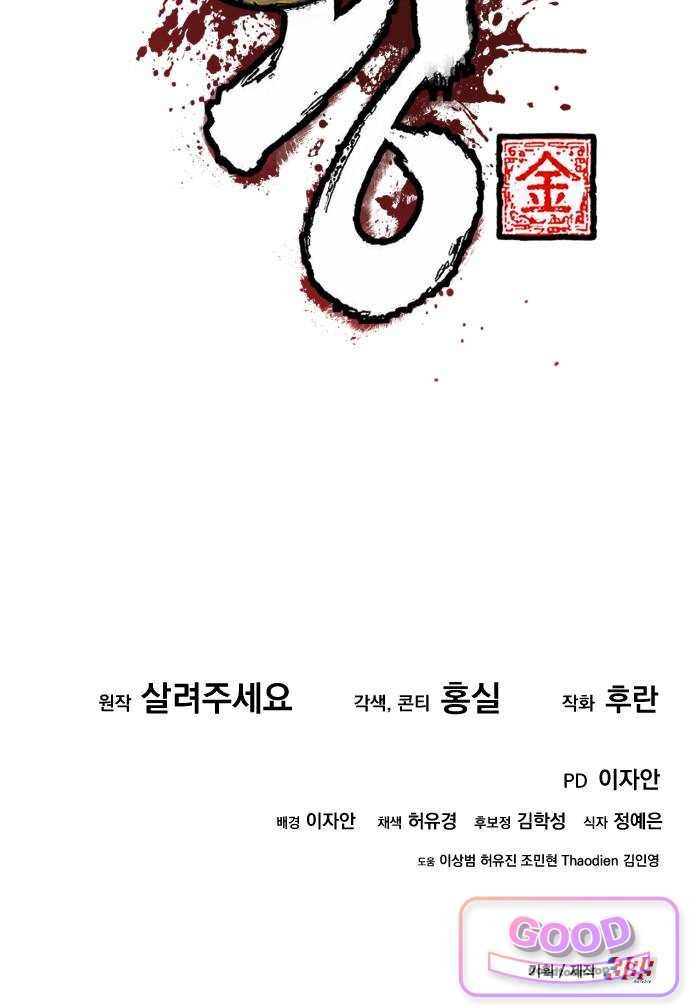 187.jpg
