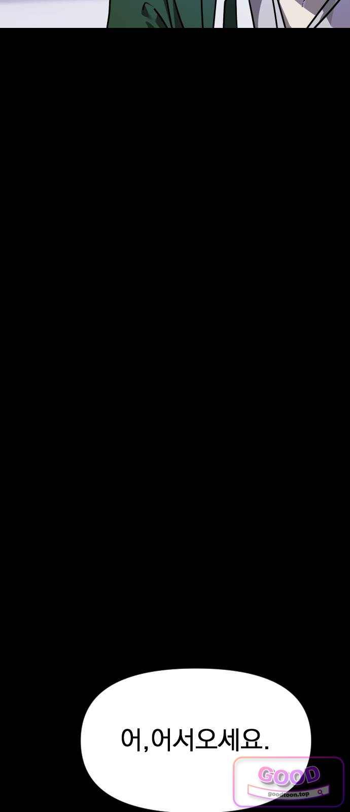 008.jpg