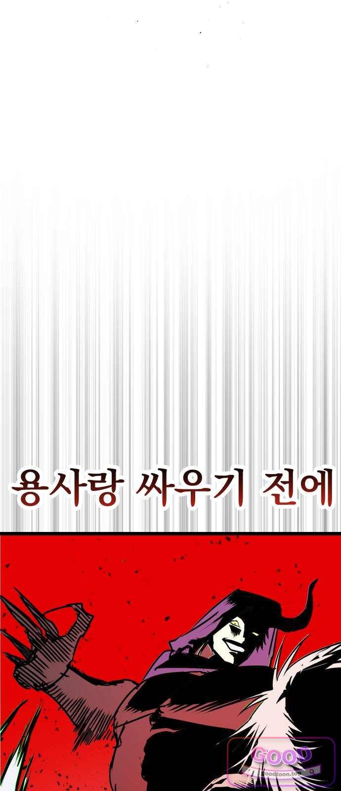 031.jpg