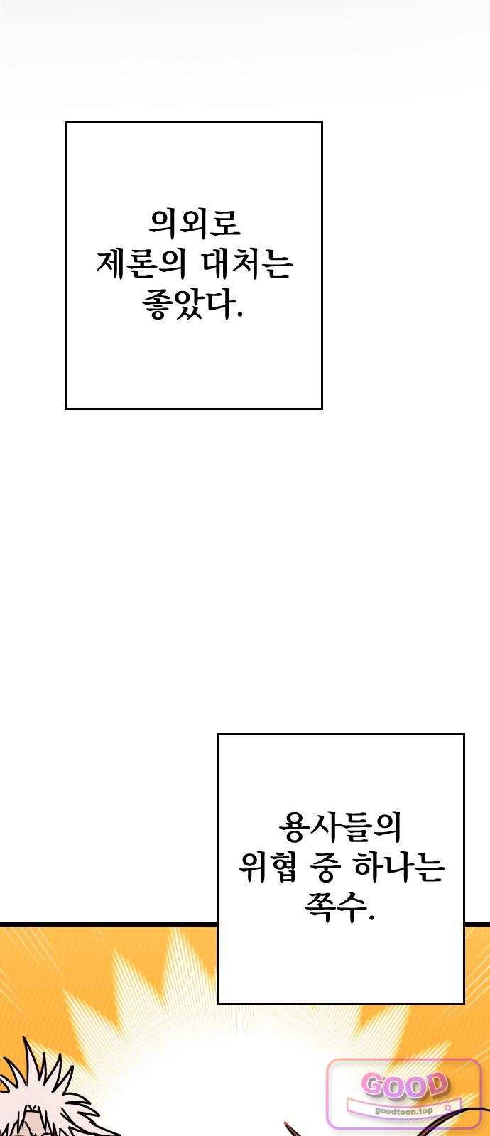110.jpg