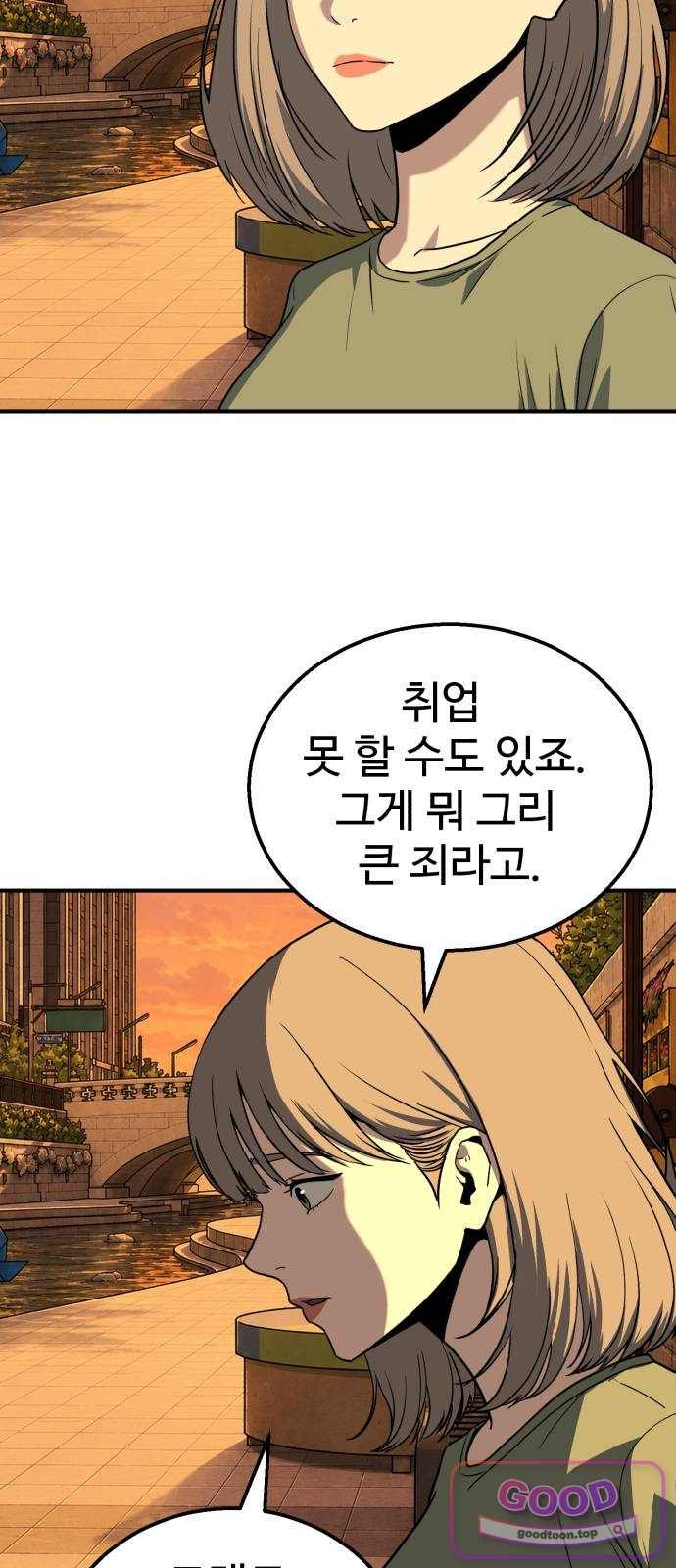 011.jpg