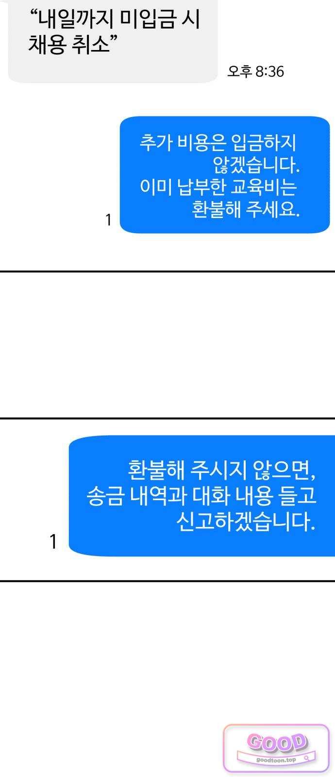 030.jpg