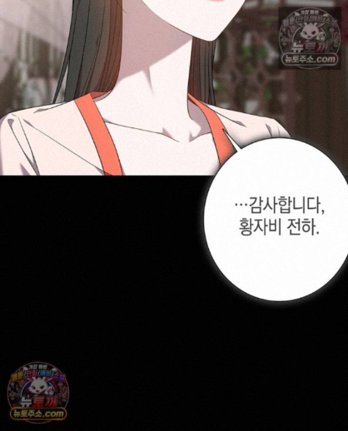 030.jpg