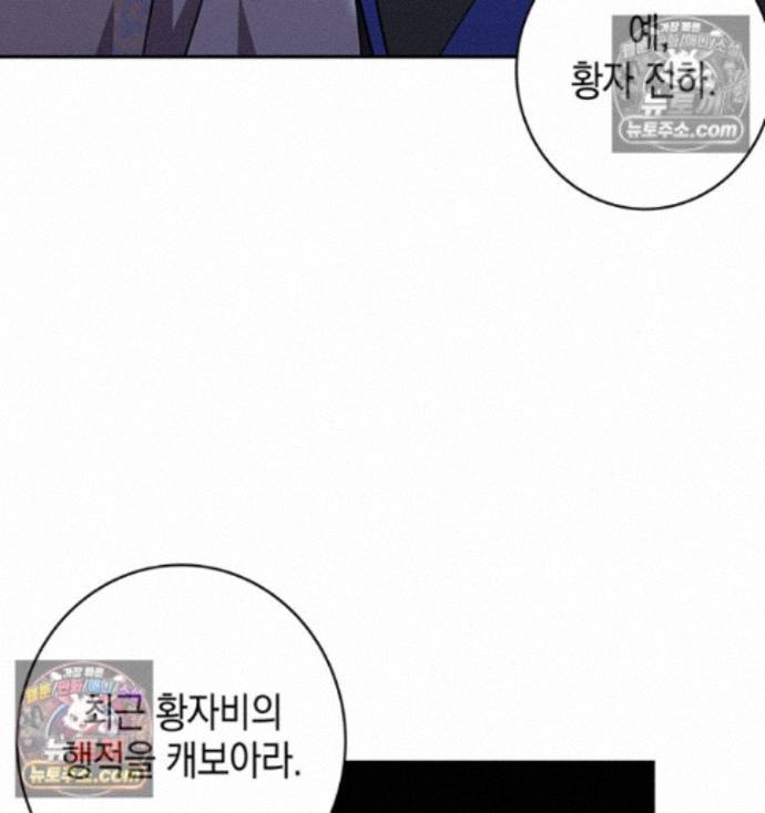 118.jpg