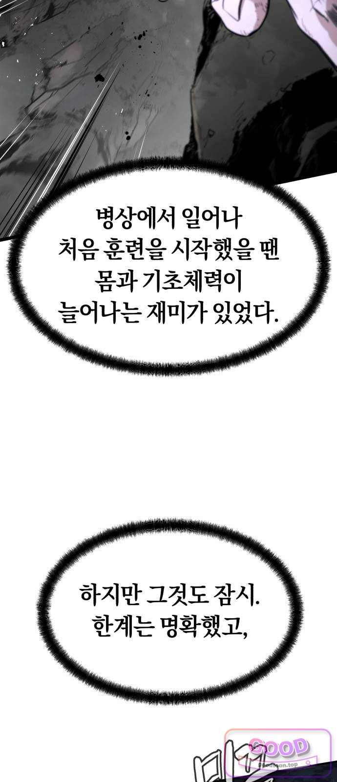 005.jpg