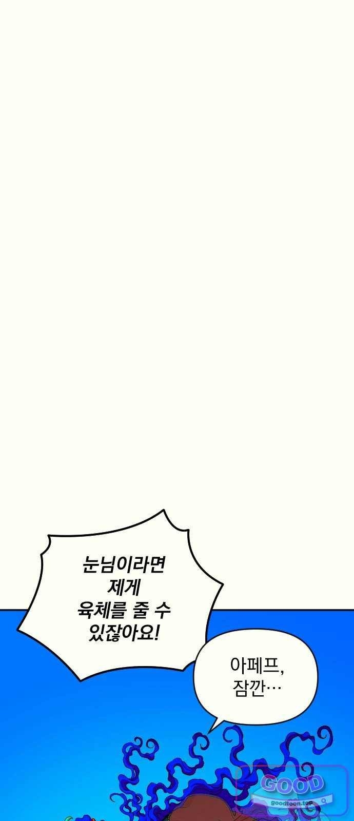 033.jpg