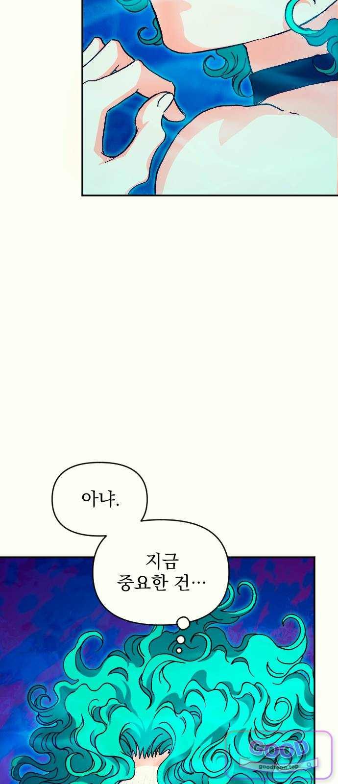 070.jpg