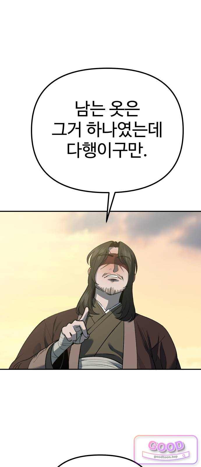 010.jpg