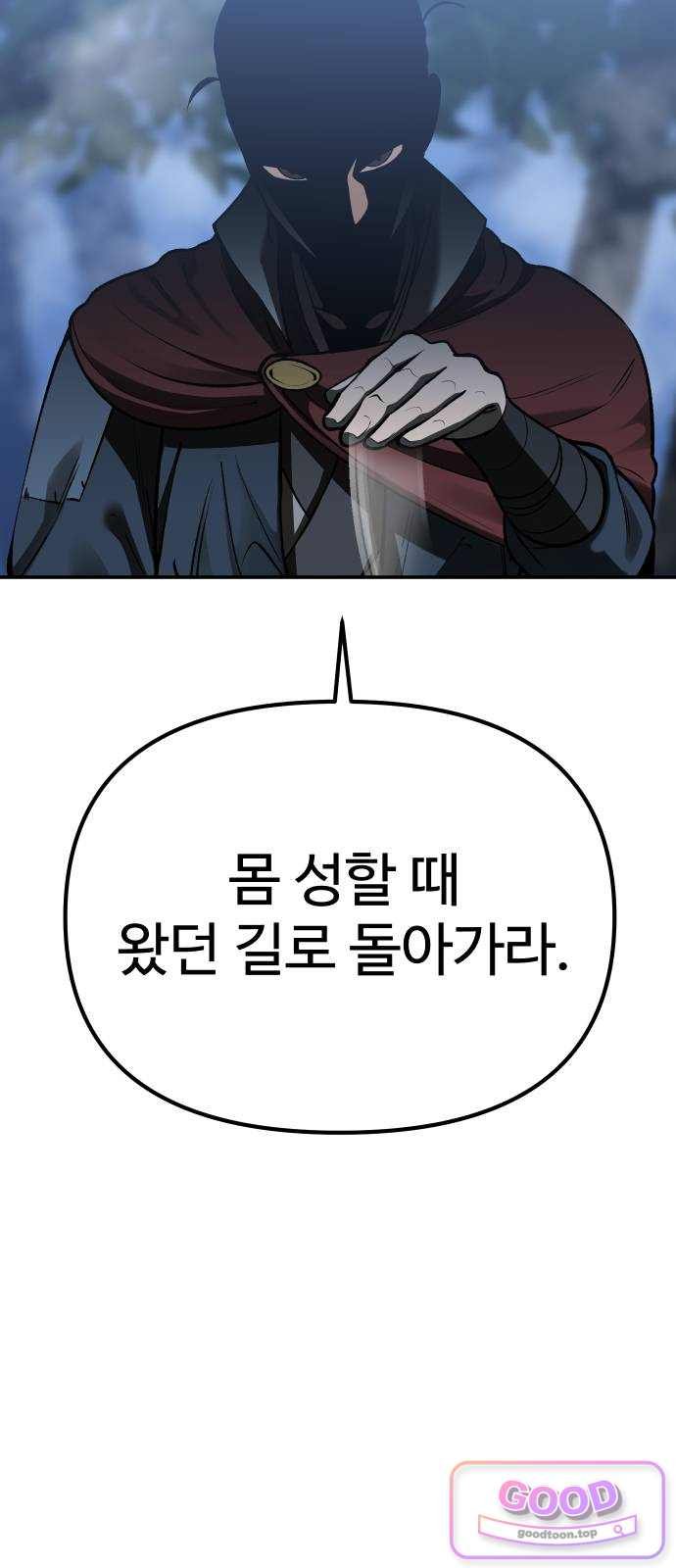 100.jpg