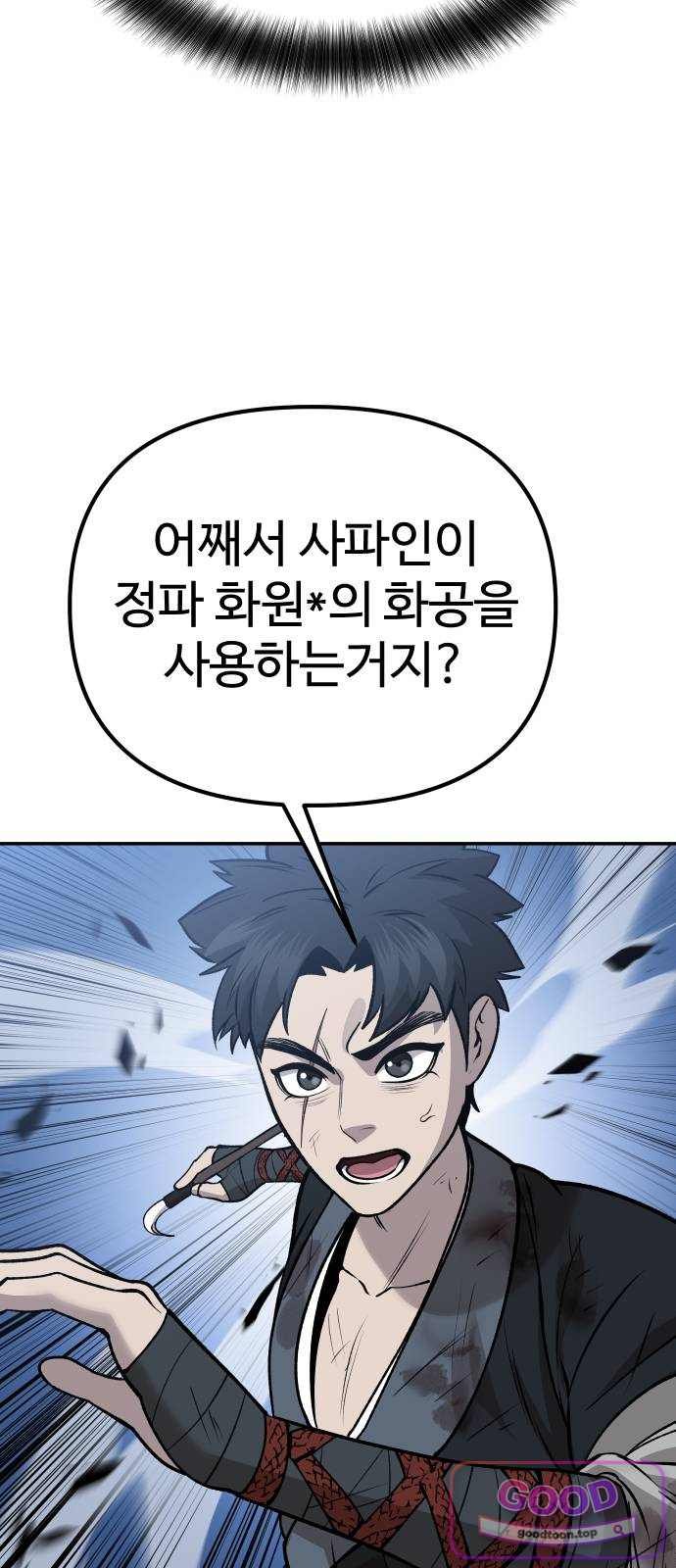 108.jpg