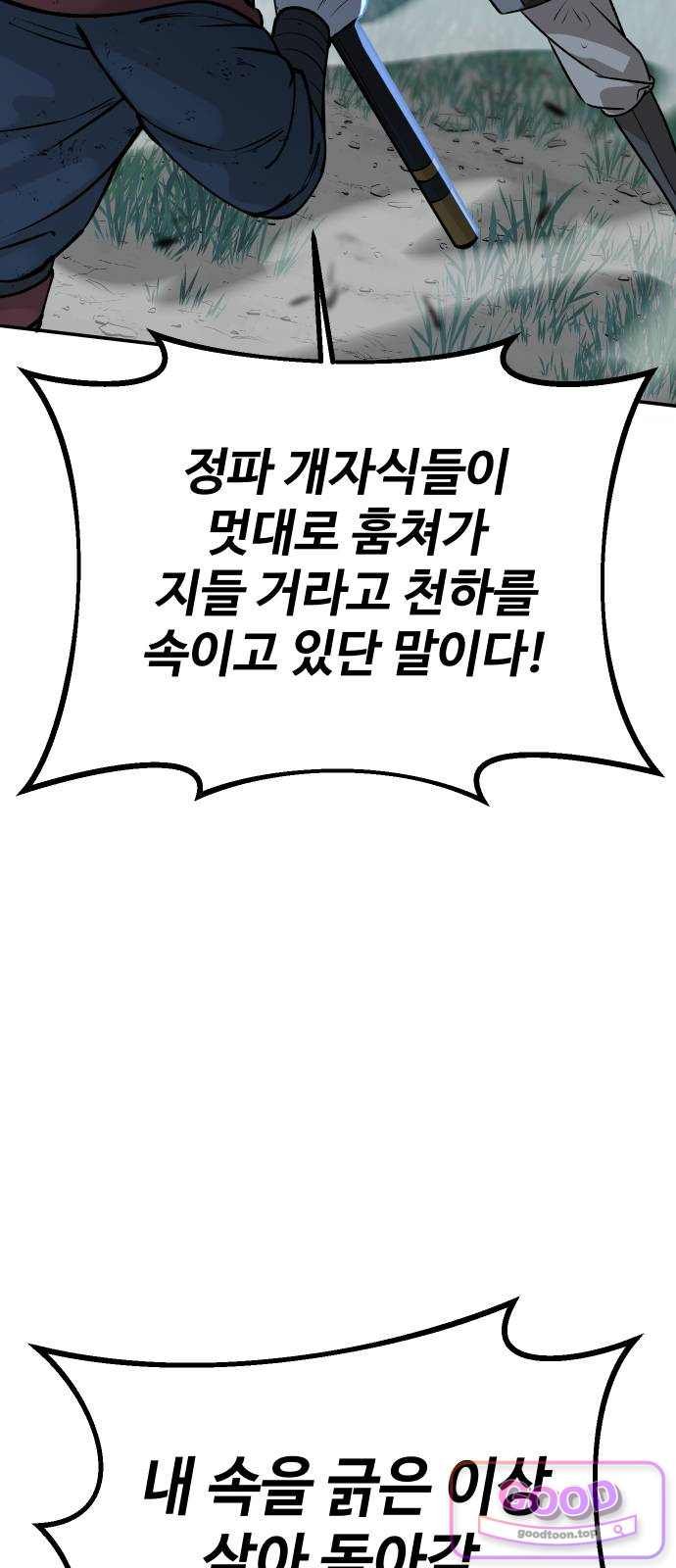 111.jpg