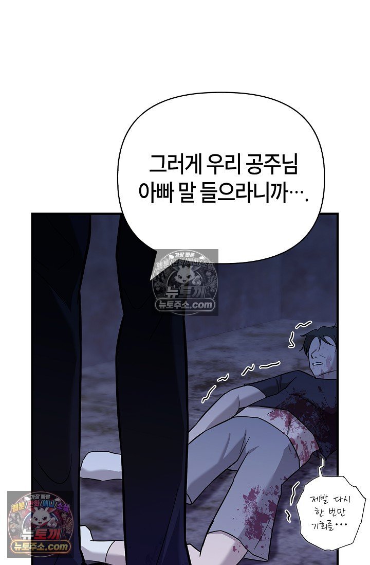 103.jpg