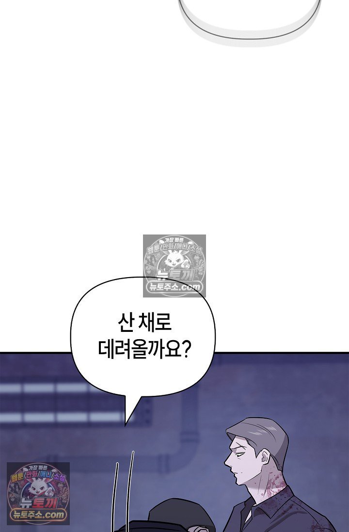 106.jpg