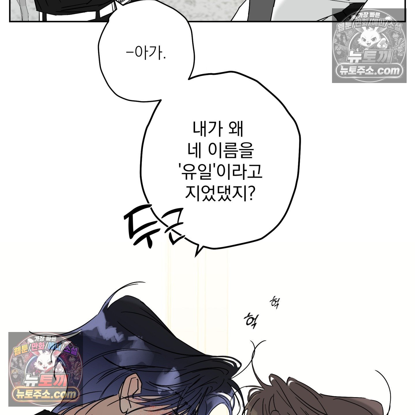 103.jpg