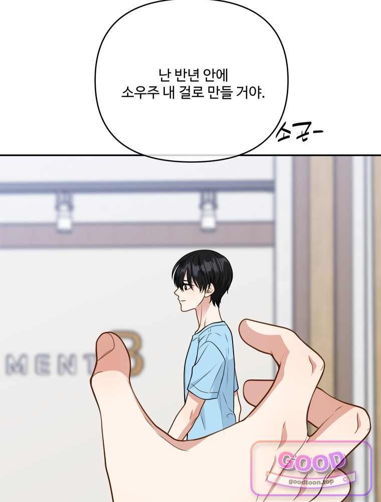 101.jpg