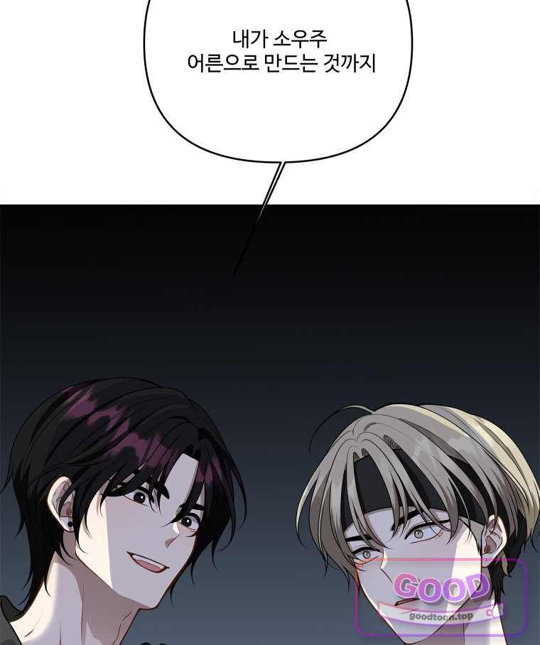106.jpg