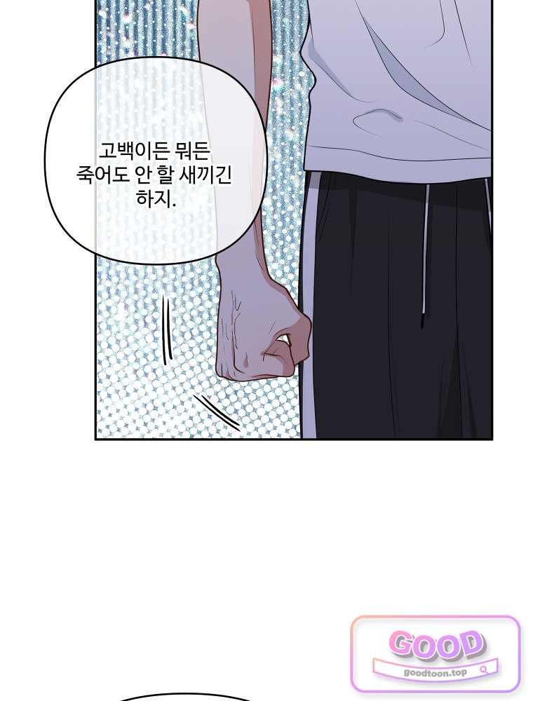 103.jpg